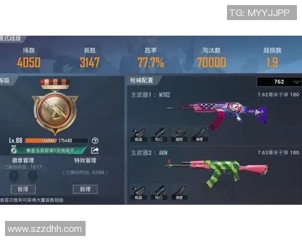 和平精英团队协作排行榜更新TES战队荣登第九名引发热议 和平精英团队协作排行榜更新TES战队荣登第九名引发热议