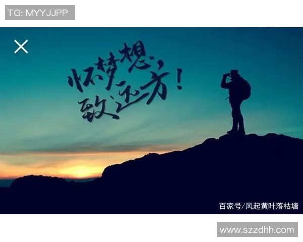 深度对话陈敏的排球人生与梦想追逐的心路历程 深度对话陈敏的排球人生与梦想追逐的心路历程