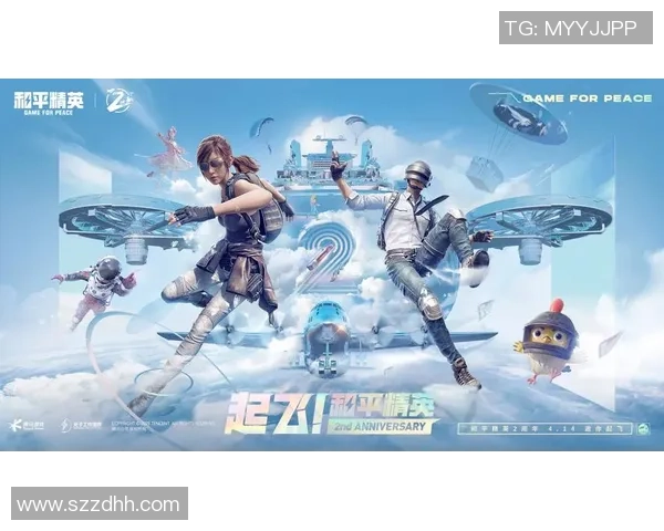 赵磊独家分享和平精英游戏技巧与心得体会助你快速提升战斗力