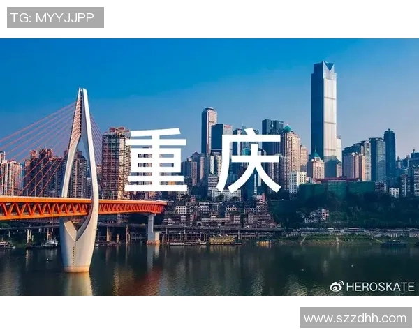 重庆滑板队节奏表现分析与数据解读探讨